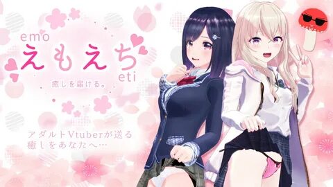 Começou - Primeira Companhia de Produção de Pornô de VTuber se Inicia Você Sabia