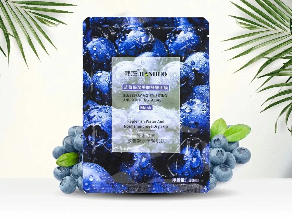 Маска экстрактом черники. HCHANA маска для лица Blueberry. Маска Blueberry черника HCHANA. Тканевая маска для лица hanhuo. Маска для лица Blueberry Moisturizing Mask с черники 30.