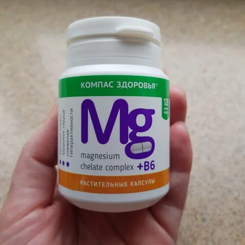Глицинат магния. Магнезиум хелат комплекс. Calcium magnesium chelated 1:1 таб. Магнезиум хелат комплекс. Iherb магний цитрат 400 мг.