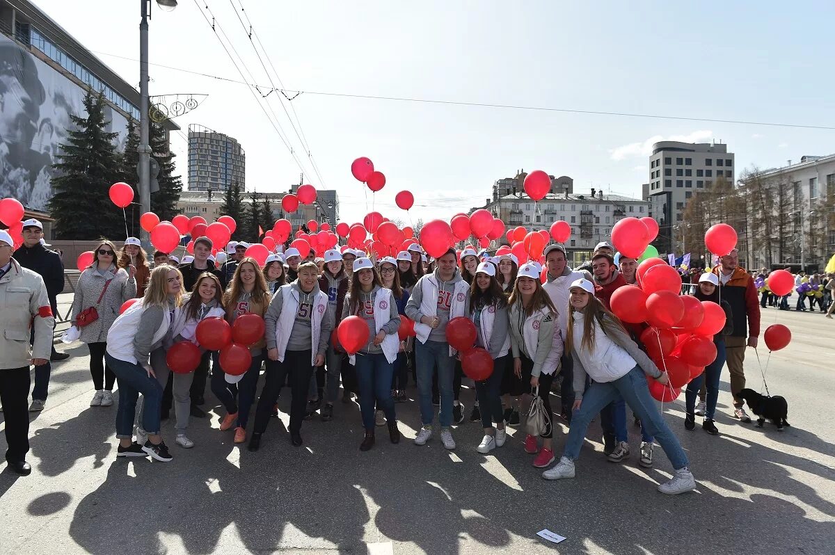 1 мая пермь. Демонстрация 1 мая. Парад 1 мая. Парад 1 мая Пермь.