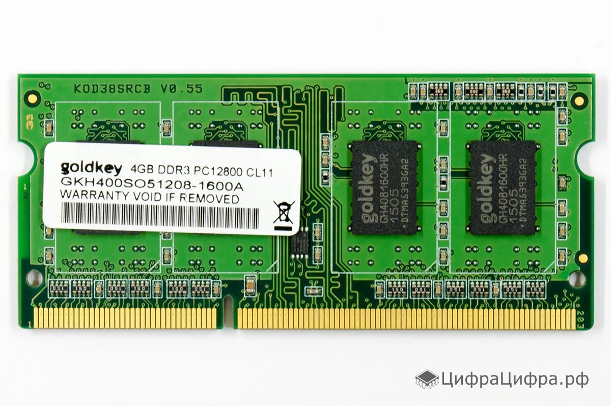 GOLDKEY 2gb ddr3 pc12800 cl11. DIMM ddr3 kn2gb0c01232500a286600. 4gb- DIMM ddr3(1600) 4gb память. Ddr3 pc3-12800. 4gb оперативной памяти цена