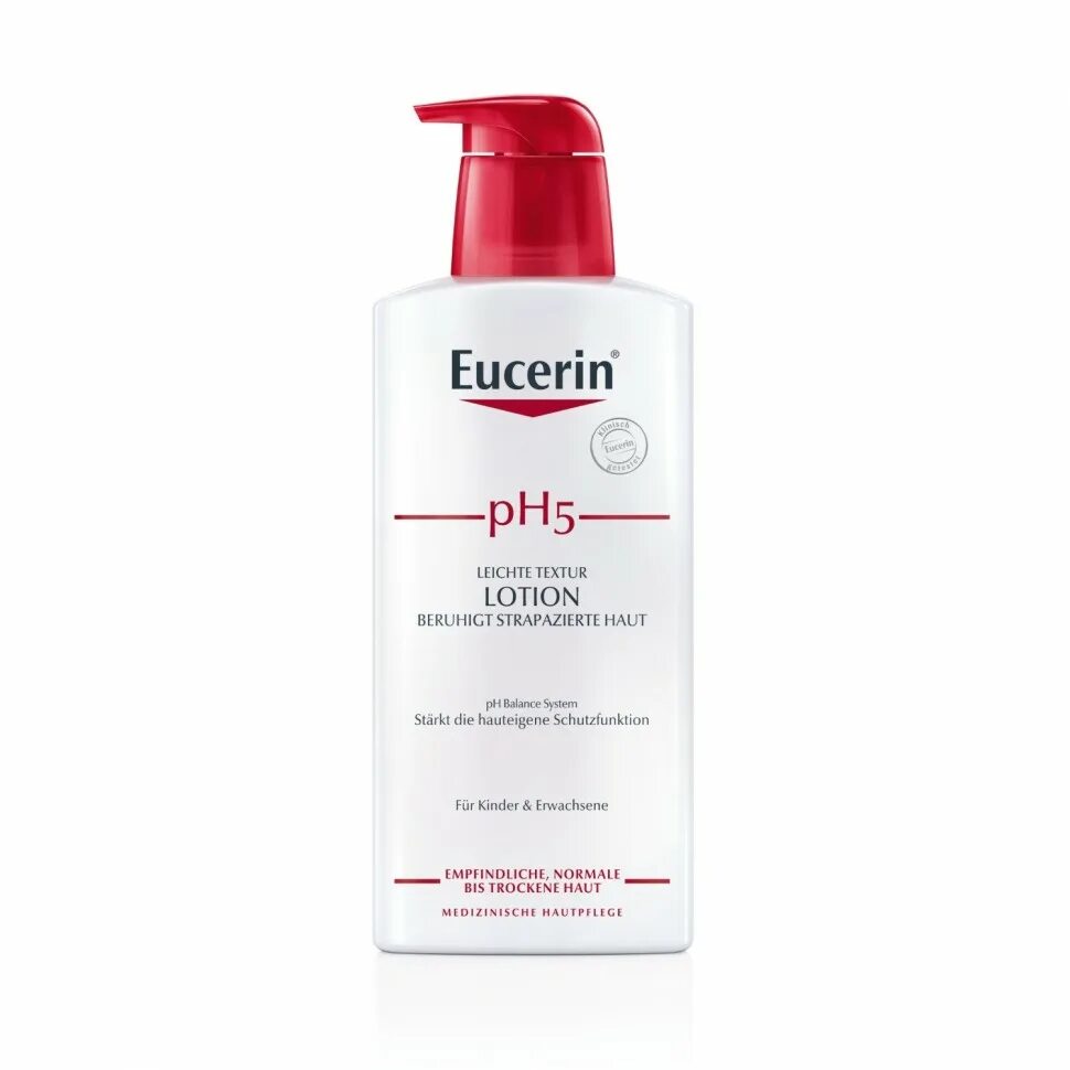 Hempz sensitive skin. Sensitive skin перевод. Акнефри. Biotherm déo pure anti-transpirante 24h crème 40 ml. Sensitive skin перевод.