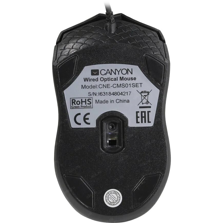 Canyon cne-cset1 black usb. Wired setting. Wired setting. X6 pro. Wired setting.