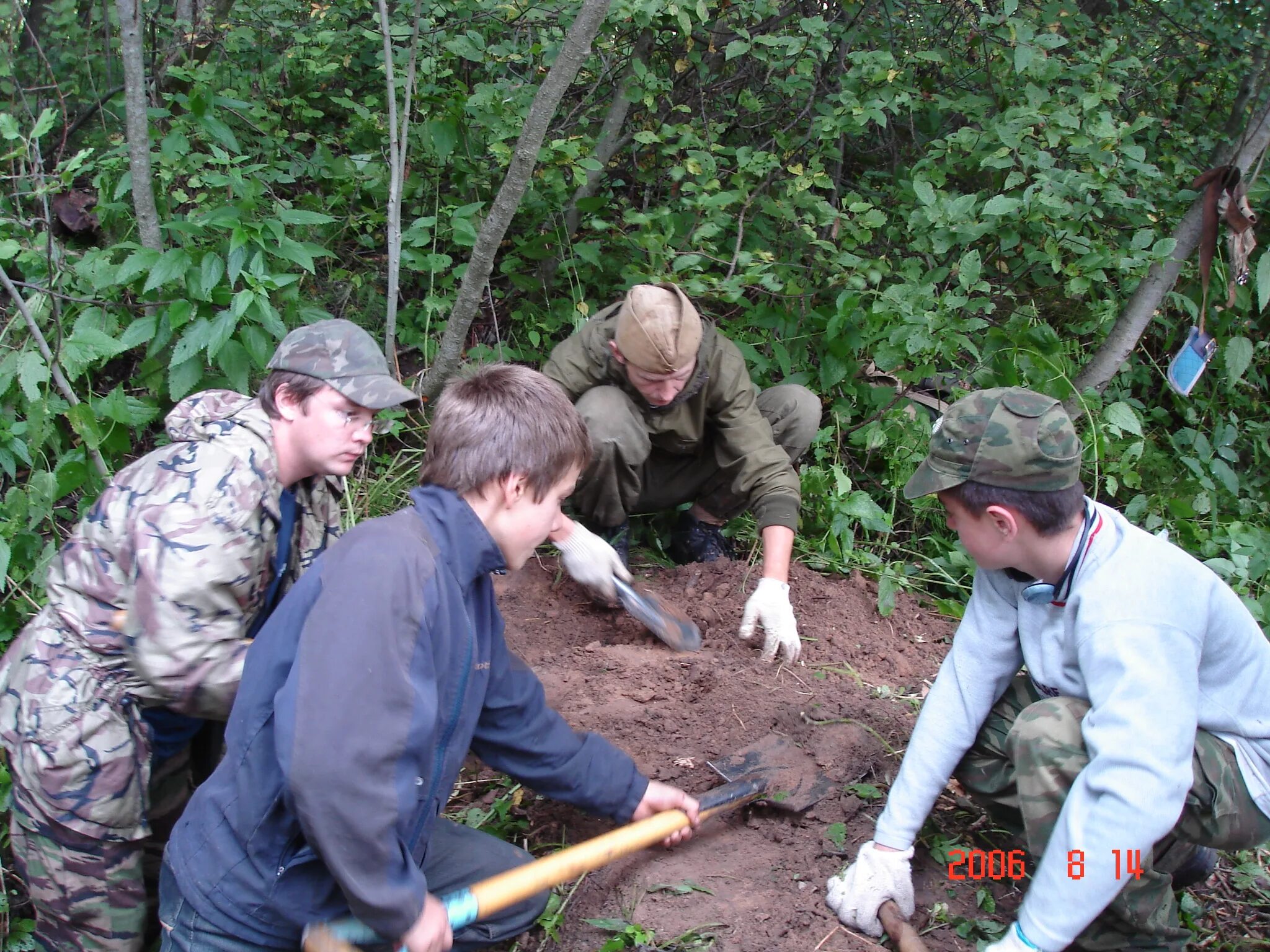 поисковый отряд обелиск. поисковый отряд обелиск москва. московский поисковый отряд обелиск. поисковый отряд обелиск москва.