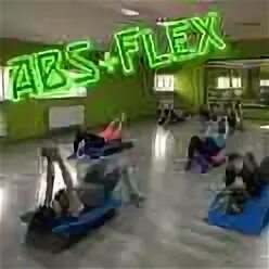 Abs flex тренировка что это