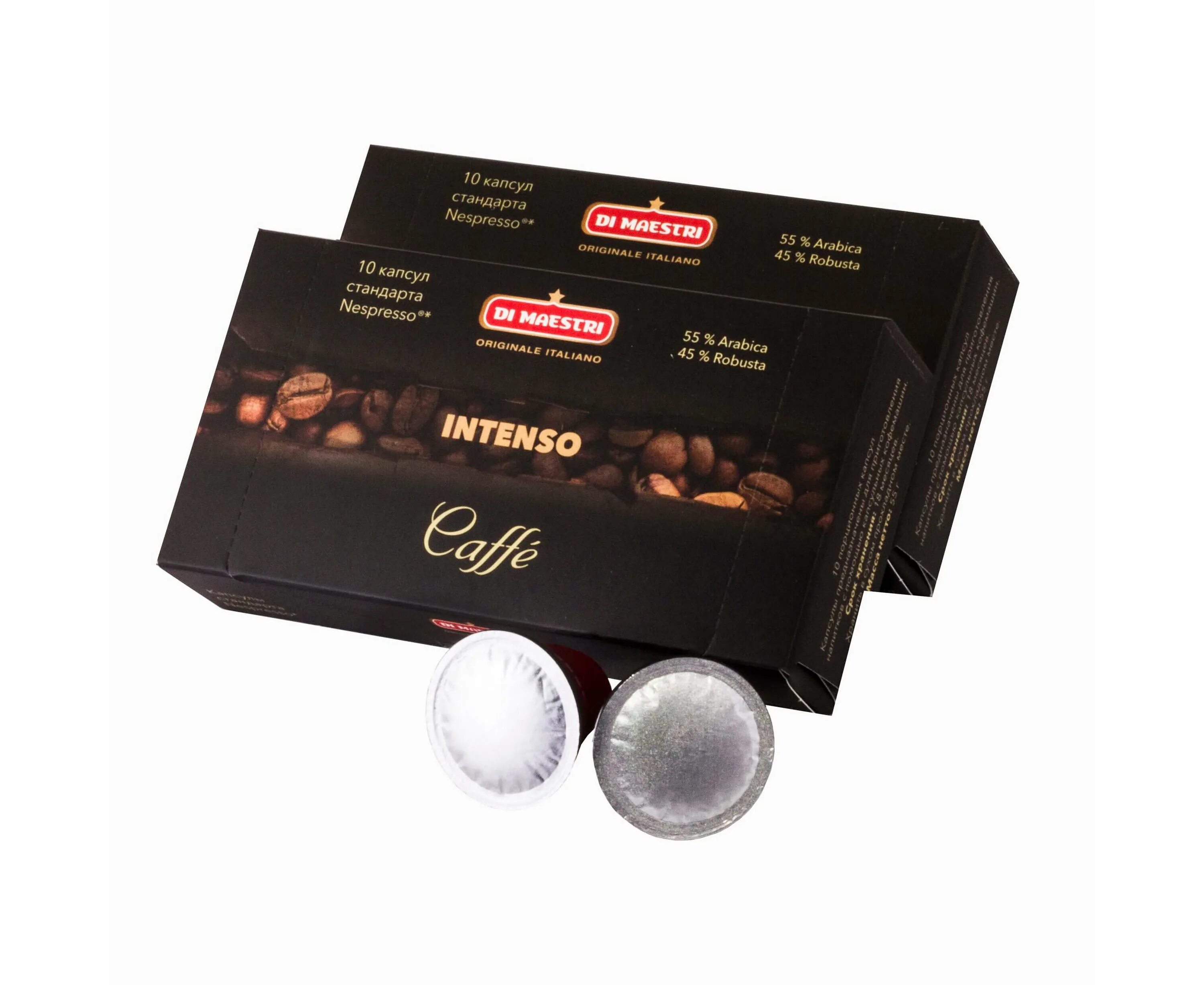 Кофе капсулы для кофемашин nespresso. Капсулы Nespresso intenso. Кофе в капсулах Nespresso intenso , упаковка 10 шт. Капсулы для кофемашины Nespresso Dark intenso. Капсулы для кофемашин Nespresso professional "Nespresso Bianco intenso" (50 капсул).