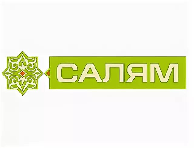 Как давать салям. Сеть салям. салям магазин логотип. салям картинки. открытка салям.