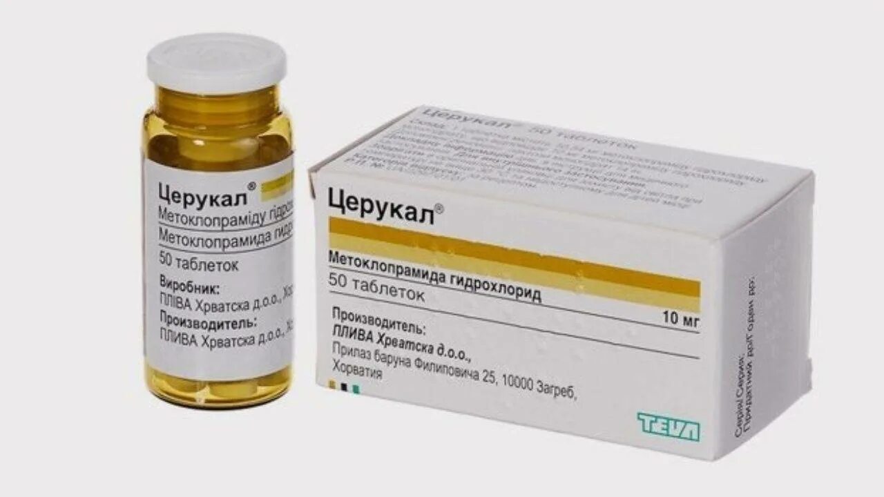 Капельница при ротовирусе