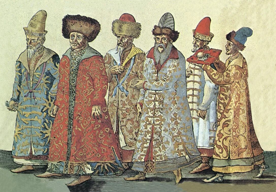Чего требовали русские дворяне в 17 веке. Одежда бояр 16-17 века. Одежда бояр 17 века.