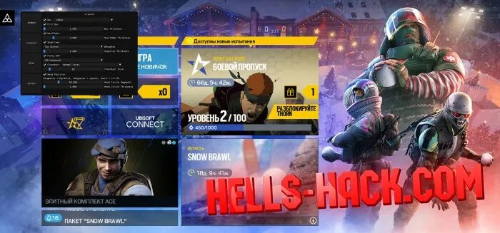 Six siege читы. Код для rainbow six siege. бесплатные читы на деньги в r6 siege. rainbow six siege новый год. промокоды rainbow six siege 2025.