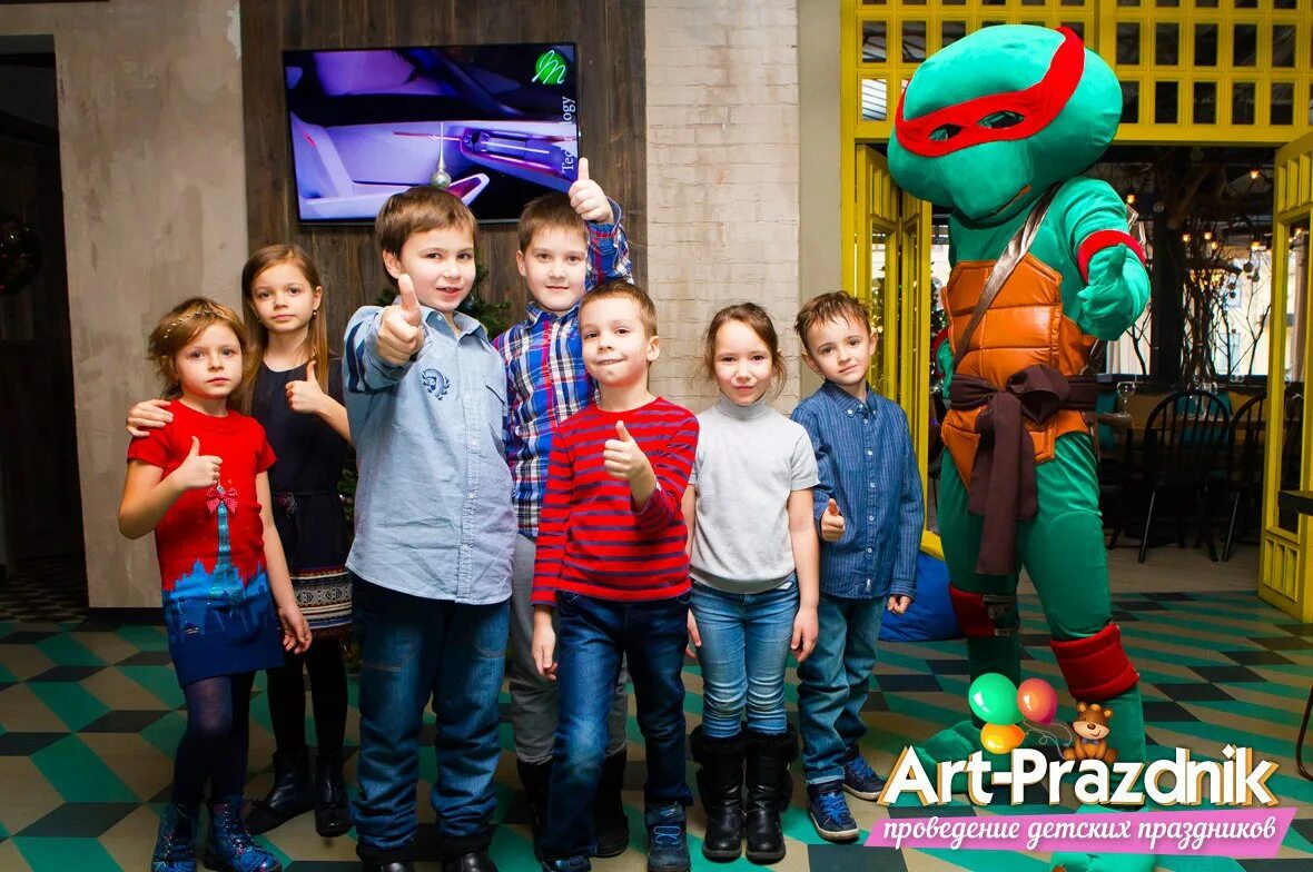 Аниматоры воронеж для детей. Аниматор для мальчика 8 лет. аниматоры липецк. музей черепашек ниндзя в москве. аниматоры липецк костюмы.