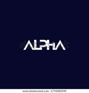Альфа видное