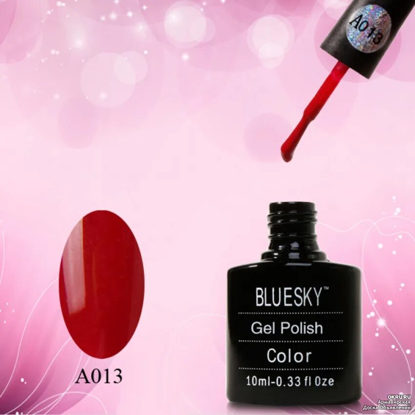 Bluesky Shellac #a072. Шеллак Bluesky a062 10 мл.. Bluesky Shellac #a021. Bluesky Gel Polish 022. Gel k