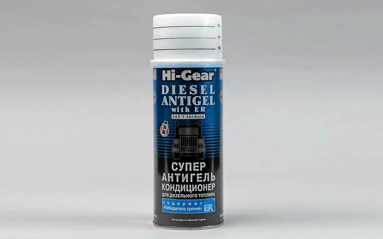 Hg3426 суперантигель 325мл. антигель. антигель для дизельного топлива hi-gear 3426. астрохим антигель для дизтоплива 500мл ас-122. 5 td.