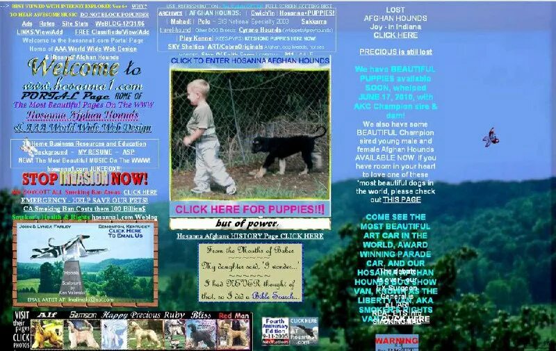 некрасивая девушка в очках. некрасивый сайт. светлана мамчур. некрасивый сайт. некрасивое мужское лицо.