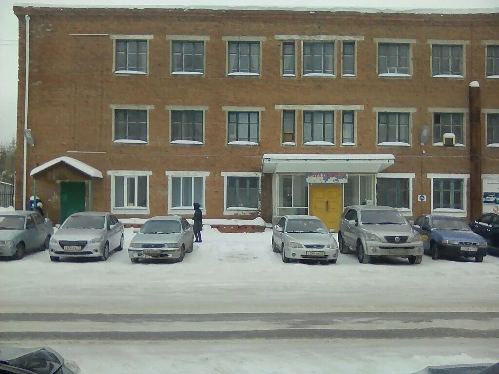 интел строй ялуторовск. менделеева 1. тюменская 185а ялуторовск. менделеева 1 ялуторовск. сто autoline кривой рог.