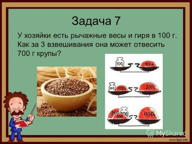 У хозяйки было 3. У хозяйки было 3. Свекровь и невестка на кухне. Фотосессия на кухне в студии девушка. У хозяйки было 3.