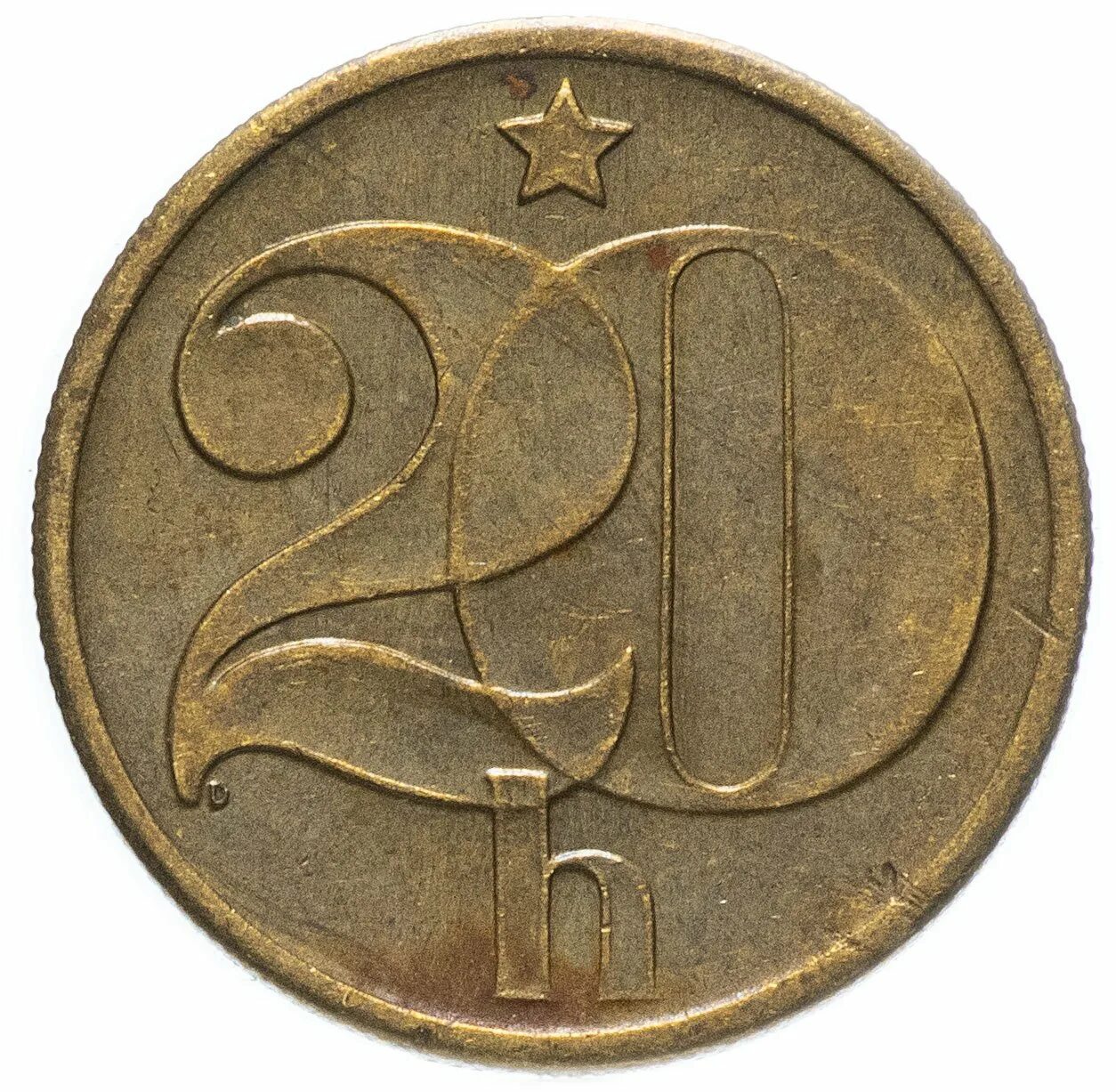 Купить в чехословакии. Чехословакия 20 геллеров 1975. Чехословакия 20 геллеров 1977. Монеты Чехословакии 20. Чехословенская монета 1982.