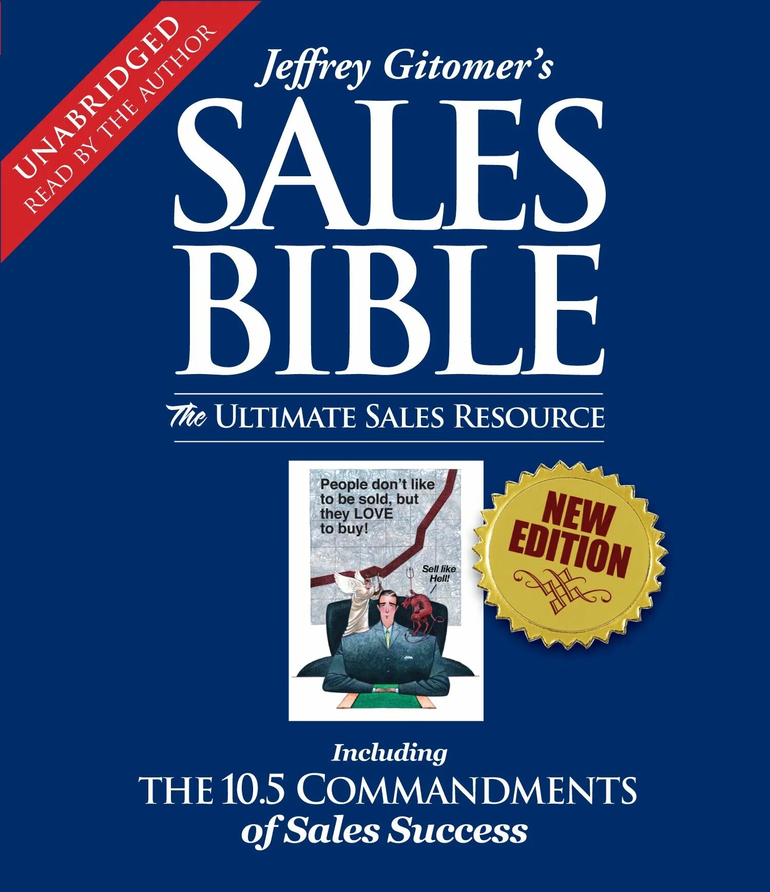 Джеффри Гитомер. The sales book.