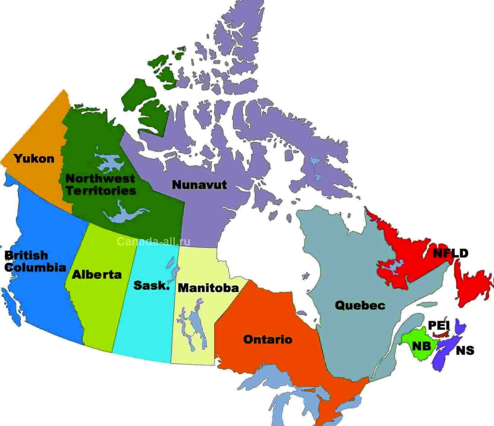 Провинции канады