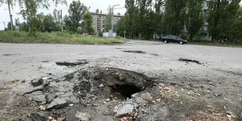 Алешки новости