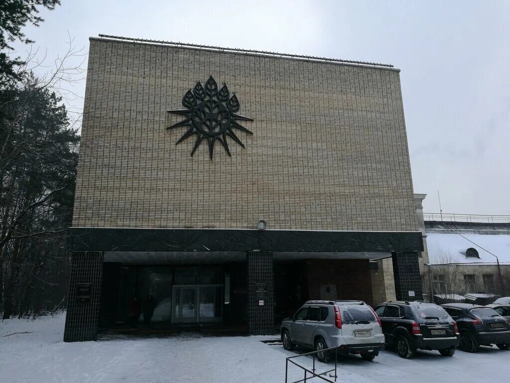 институт физиологии растений ран. институт физиологии растений тимирязева. тимирязева. а. институт физиологии растений ан ссср.