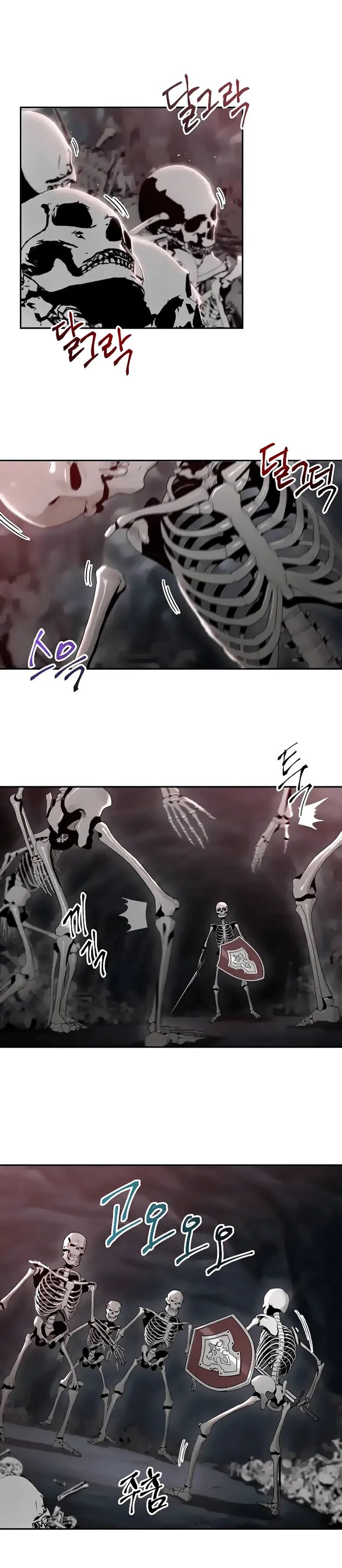 Скелет который не смог защитить. Skeleton soldier манга. исаак воин скелет. скелет который не смог аниме. воин-скелет не смог защитить подземелье.