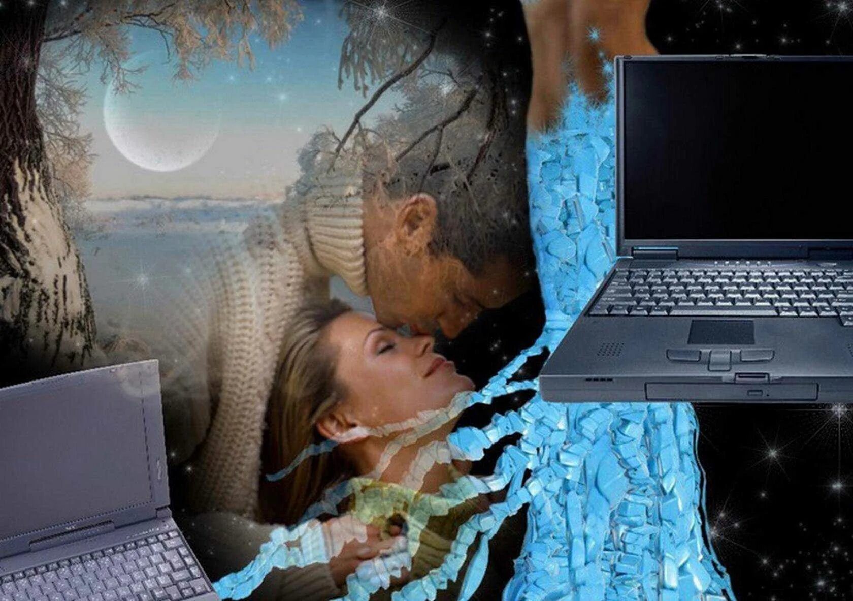 Интернет любовь. Виртуальная любовь. Виртуальная любовь в интернете. Виртуальная любовь картинки. Вечер будет в интернете