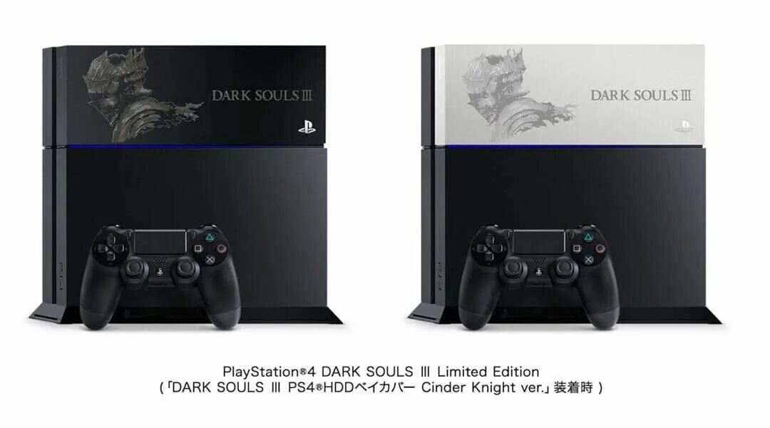 Dark ps4 купить. Dark Souls Limited Edition ps3. Dark Souls коллекционное издание ps4. Dark Souls III Sony ps4. PLAYSTATION 4 Limited Edition.