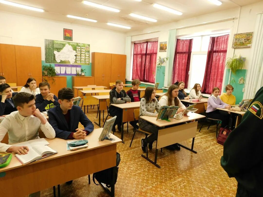 Брянский учебный. Учебный центр. Гимц брянск. Научно-образовательный центр. Брянский учебный.