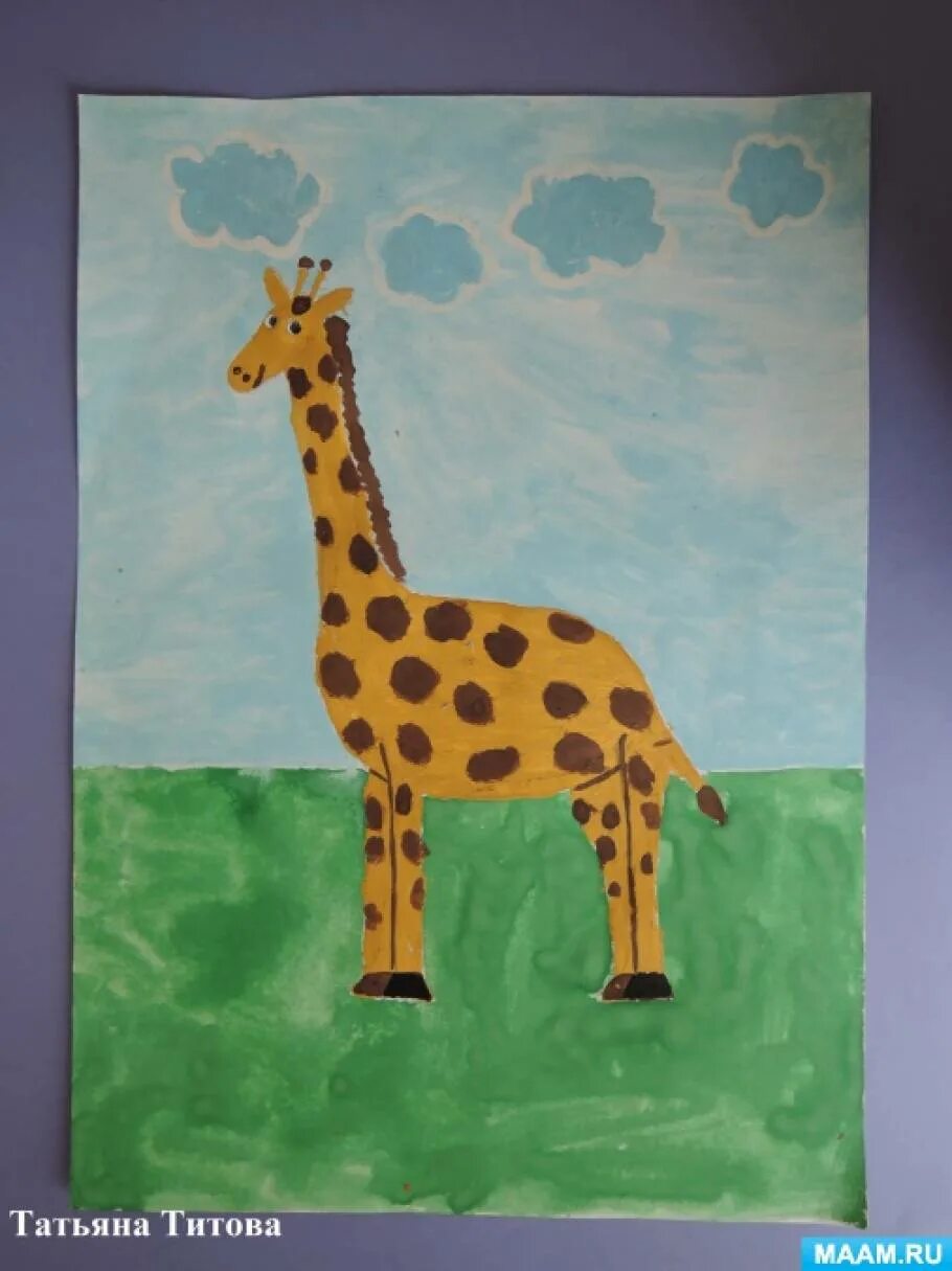 Животные африки старшая группа. Рисование в средней группе Жираф Колдина. Рисование Жираф старшая группа. Рисование животных в старшей группе. Рисование в старшей группе на тему Жираф.