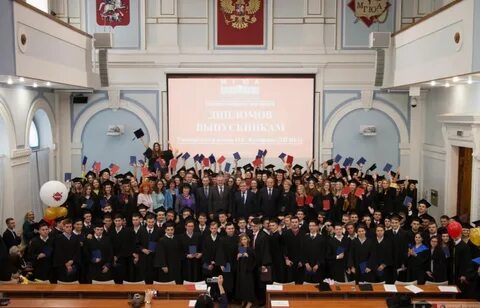 Университет прокуратуры москва