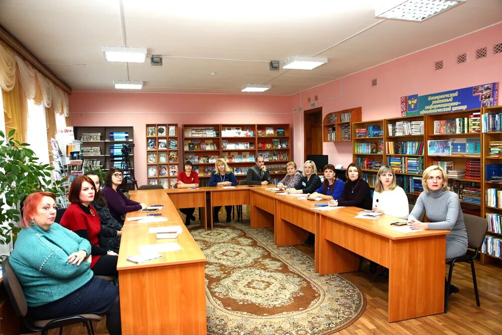 Ровное школа в ровном номер школы. Идеологический центр. Климовичи. Идеологический центр. Идеологический центр.