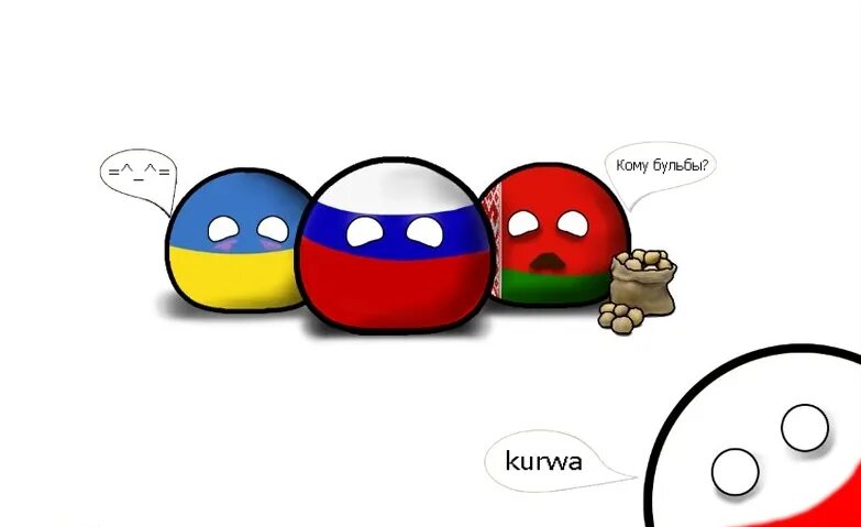 Поландболл. Комиксы про Countryballs kurwa. Комиксы кантриболз Польша kurwa. Польское ругательство курва.