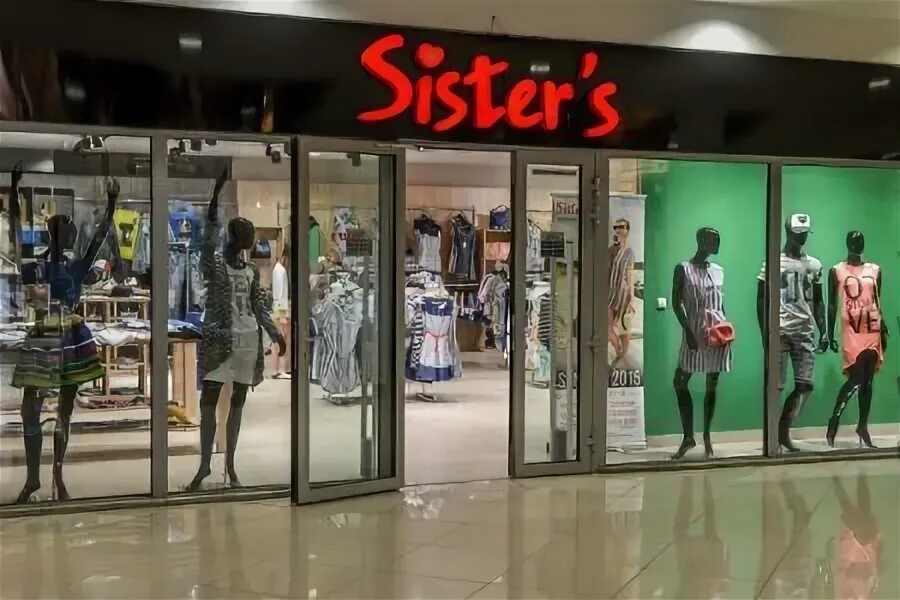 2 sisters shop. Sister магазин одежда. Магазины Систерс в Минске. Магазин сестра. Магазин сестра каталог.