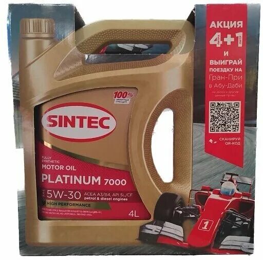 Sintec platinum 7000 5w 30 gf 6a