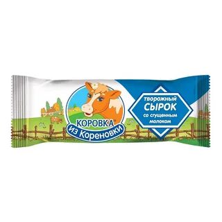 Сырок коровка из кореновки