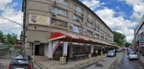 Cavaklava ул дзержинского 2 фото и видео Дзержинского 2