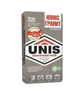 Смесь для плитки на улице