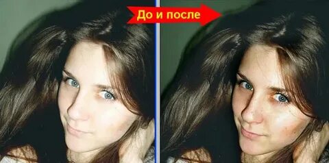 Плохое качество скринов