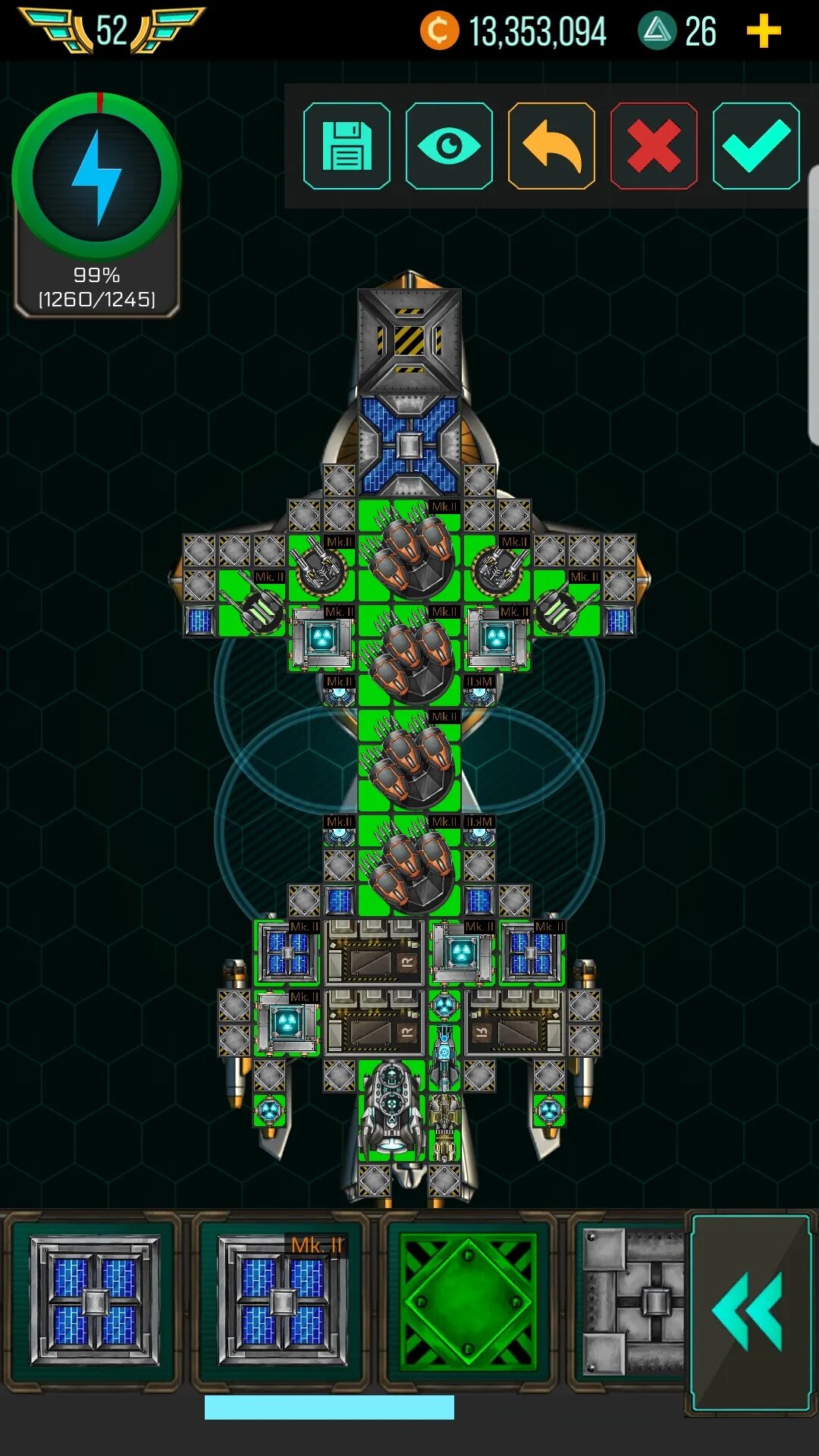 Arena build