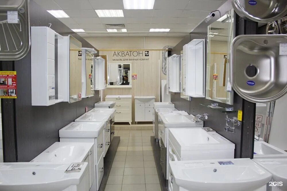 магазин сантехник нижний новгород. выкса сантехлюкс. сантехники в нижнем новгороде. сантехлюкс нижний новгород мещера. улмакс сантехника.