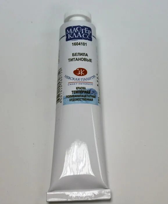 свинцовые белила резьба по металлу