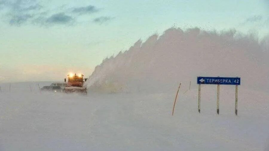 Дорога из Мурманска в Териберку