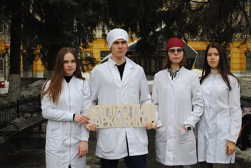 El sgmu образовательный портал сгму. компаниец сгму. El sgmu образовательный портал сгму. кафедра физиологии сгму саратов. студенты медицинского института.