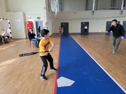 Соревнования спорткомплекс