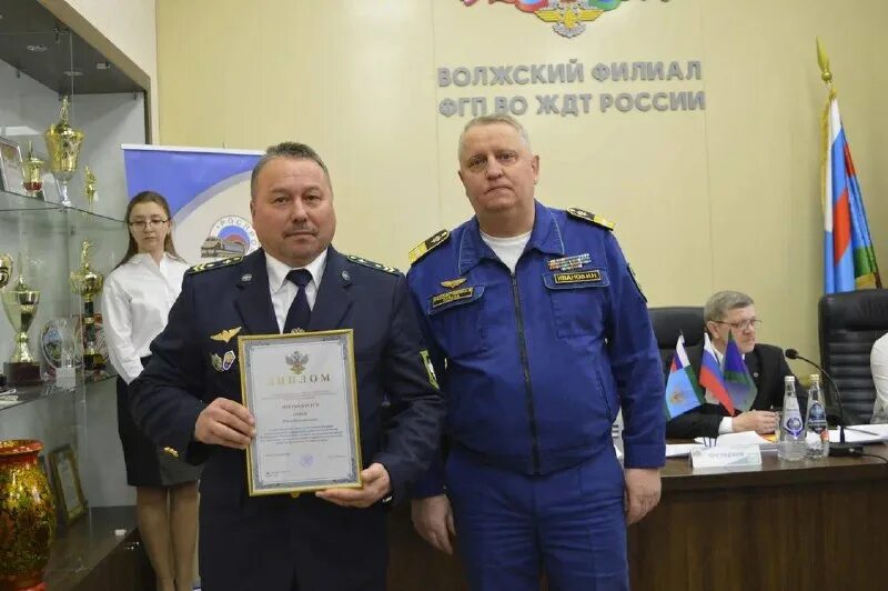 волжский филиал фгп во ждт. фгп во ждт погоны. генеральный директор фгп во ждт россии. начальник московского филиал фгп во ждт. заместитель генерального директора фгп во ждт россии черепанов.