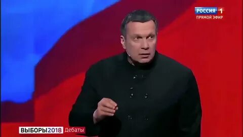 Вели дискуссию