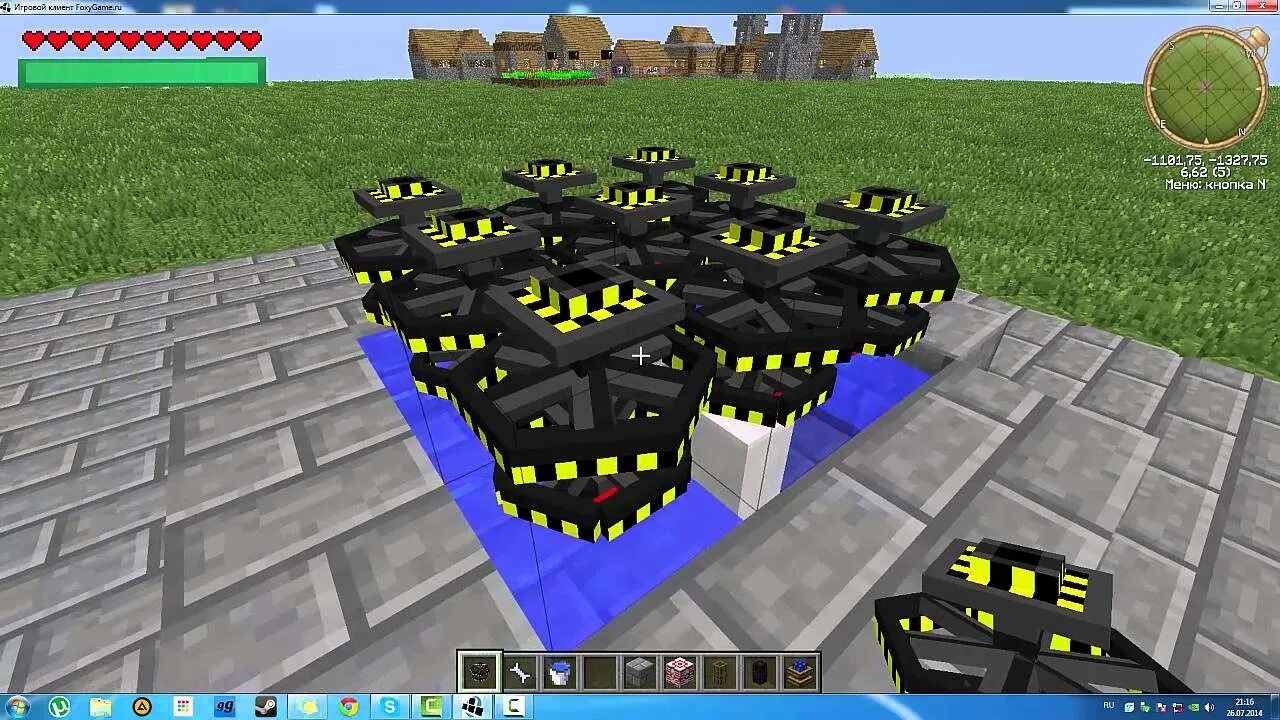 Atomic mod minecraft