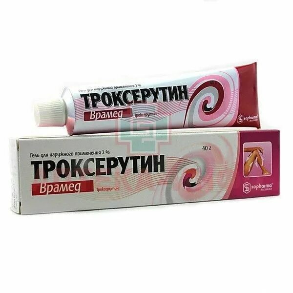 Троксерутин гель 2% 40г. Троксерутин врамед гель 2% 40г. Троксерутин врамед гель 2% , 40 г врамед. Троксерутин-софарма гель 2% 40г. Троксевазин нео мазь.